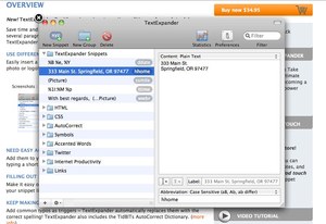 TextExpander